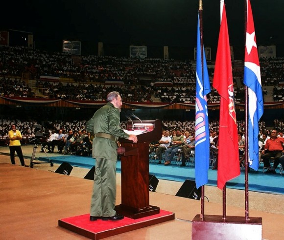 Inaugurazione del Corso dei Maestri Emergenti per le scuole elementari in un atto effettuato nella Città Sportiva della capitale cubana, dove analizzò i tragici avvenimenti successi quella mattina negli Stati Uniti
